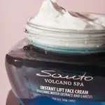 Лифтинг-крем для лица Santo Volcano Spa, 50 мл - фото 2