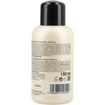 Профессиональный крем-оксидант 12% 150мл, Stapiz - фото 2