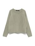 Свитер VERO MODA VMSABA, Taupe - фото