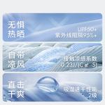 Tommy Hilfiger Куртка мужская, Light Khaki RBT - фото 4