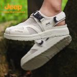 Сандалии Jeep River Trekking Shoes Men - фото 24