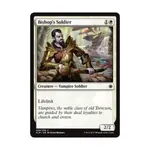 CCG Солдат епископа (К), MTG - Ixalan - фото