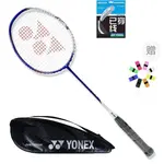 Ракетка для бадминтона AstroX YONEX - фото 3