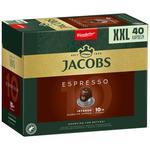 Капсулы JACOBS Espresso Intenso 5 x 40 Кофейные капсулы, совместимые с Nespresso* - фото 4