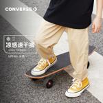 Повседневные брюки для подростков Oat Converse - фото 6