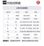 Женские спортивные штаны Luxtreme Wunder Under 25' Lululemon, Nightfall/Nightfall - фото 2