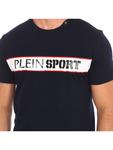 Рубашка синего цвета Plein Sport - фото 2