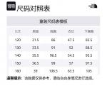 THE NORTH FACE Пуховик Nuptse Summit Purple для подростков - фото 2