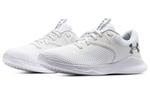 Кроссовки charged aurora 2 'white metallic warm silver' Under Armour, белый - фото 3