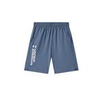 Унисекс шорты Under Armour, черный - фото 9