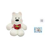 Бегущий плюшевый щенок вест хайленд уайт терьера 45 см BANLI - фото 9