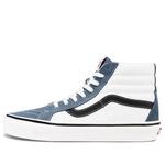 Кроссовки sk8-hi dx 'dark grey white' Vans, серый - фото