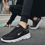 Мужские повседневные туфли Black White Binary - фото 4