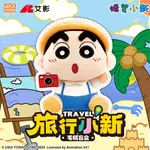 Коробки-сюрпризы Spiritual Creations - фото 8