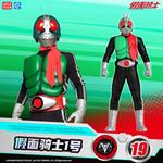 Фигурки Spiritual Creations - фото 3