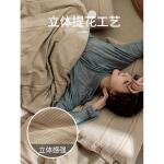 LUOLAI HOME Простыня 150х200 см, пододеяльник 200х230 см - фото 5