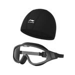 Комплект для плавания для бассейна и пляжа unisex LINING - фото 2