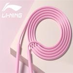 Скакалка для фитнес-тренировок LINING, розовый - фото 6