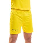 Шорты для тренинга Givova One - фото 2