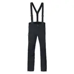 Брюки Hannah Samwell, черный - фото