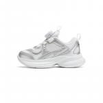 Кроссовки для детей "Дети" Paul Frank, цвет Flowing Silver/White - фото