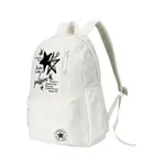 Полиэстеровый рюкзак унисекс белый Converse, Skateboard Shark - фото 7