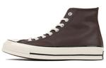 Кроссовки Converse Chuck Taylor All Star 70 Hi Leather Colorblock Dark Root Brown - фото