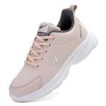 Кроссовки женские с низким верхом белый/розовый Binary - фото 3