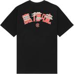 Футболка унисекс CLOT, черный - фото 2