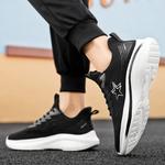 Кроссовки мужские низкие белые Binary - фото 6