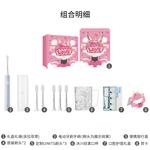 Электрическая зубная щетка Xiaomi - фото 7