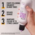 Кондиционер для яркости цвета 250 мл KMS - фото 3