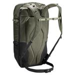 Рюкзак Vaude, хаки - фото 3