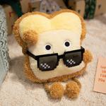 Милые плюшевые игрушки в виде тостов, высота 23 см 77 SEVEN DREAM - фото 6