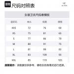 Женская толстовка с эмблемой Arcteryx, aster - фото 2