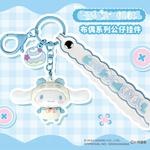 Sanrio Брелок My Melody Hello Kitty из ПВХ Унисекс, Pompompurin - фото 4