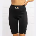 Узкие шорты с конусообразным кроем Ellesse, черный - фото