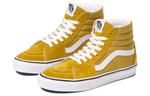 Кроссовки sk8-hi earthy yellow Vans, желтый - фото 2