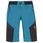 Шорты Karpos Rock Evo Bermuda, синий - фото