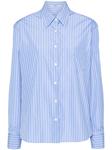 Поплиновая рубашка в полоску Prada - фото