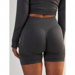 Спортивные шорты Beshaped, серый - фото 2