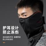 Мотоциклетный шлем ROCBROS, черный - фото 10