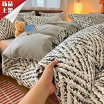 LUOLAI HOME Комплект постельного белья, 120 см, 3 предмета - фото