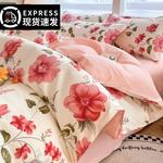 FUANNA Комплект постельного белья, 180 см, 4 предмета - фото 7