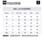 Свитер Moncler X Pharrell Wool MONCLER GENIUS, черный - фото 2