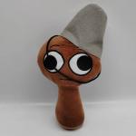 Плюшевая кукла Cartoon Creative Rhythm Box, высота 20 см BANLI - фото 11