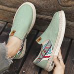 Кеды мужские низкие бежевые Binary - фото 8