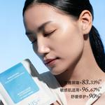 Маска тканевая для женщин WIS - фото 5