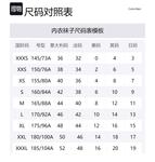 Мужские боксеры Calvin Klein, черный - фото 2