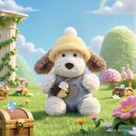 Плюшевая кукла Dog Catching A Bee With Ruby Dolls высотой 32 см JBBCN - фото 3